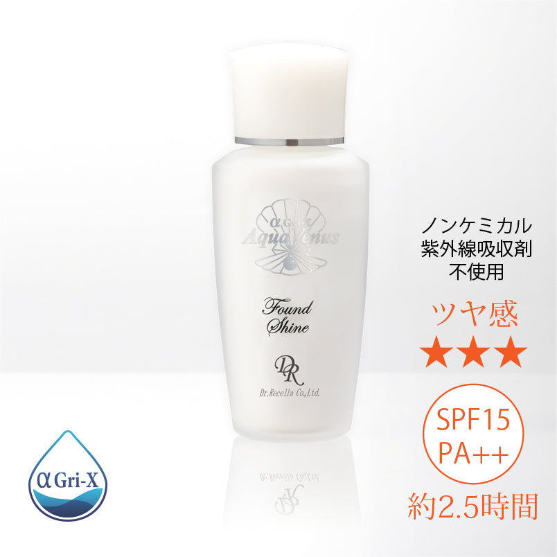 サンカットシャワーファンデシャイン 40ml