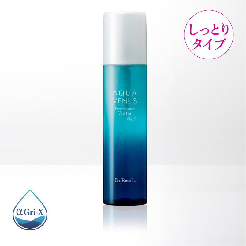 ピュアモイスチャー ウォーターヴェール 150ml