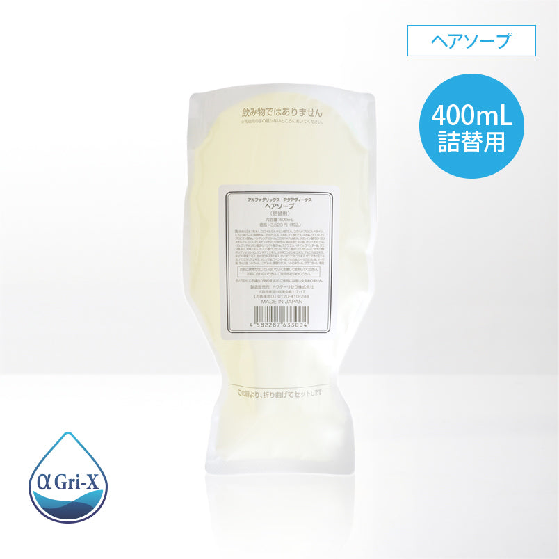 ヘアソープ400ml 詰め替え用
