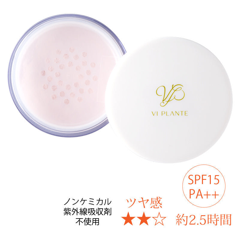 プラチナパウダークリスタル 25g(専用ネット付き)
