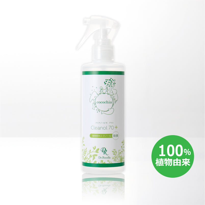 クリアノール 300ml