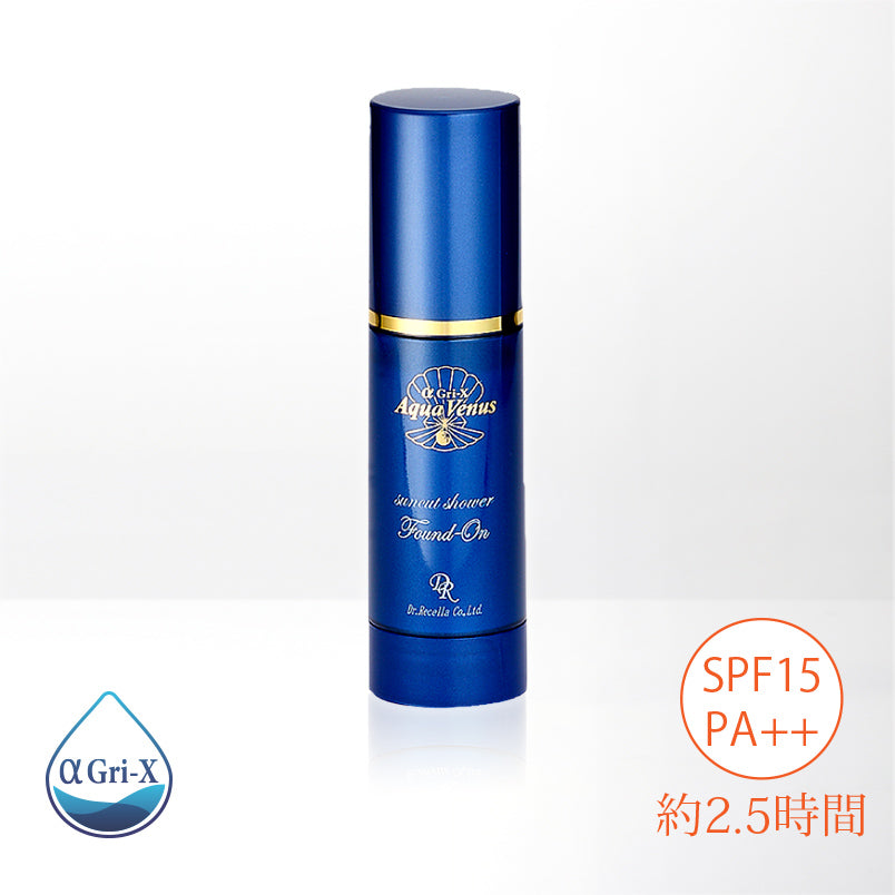 サンカットシャワーファンデオン 50ml
