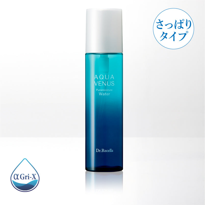 ピュアモイスチャー　ウォーター　150ml