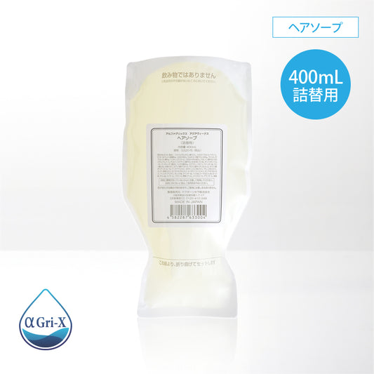 ヘアソープ400ml　詰め替え用