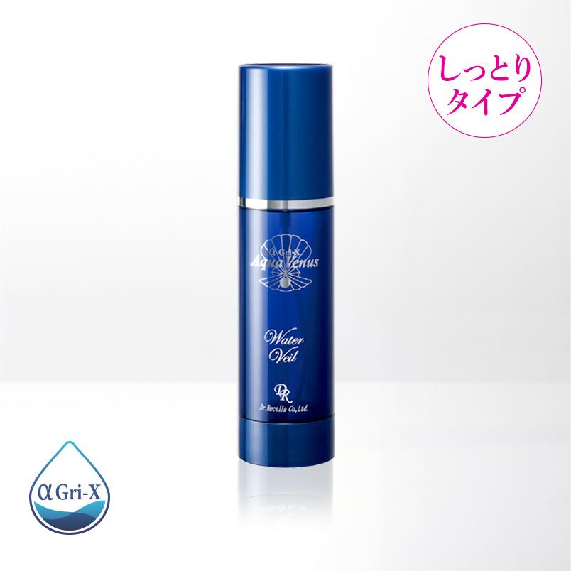 ピュアモイスチャー ウォーターヴェール　60ml