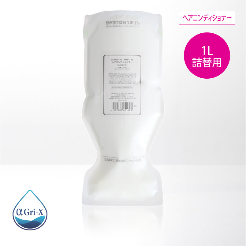 ヘアコンディショナー　１L　詰め替え用