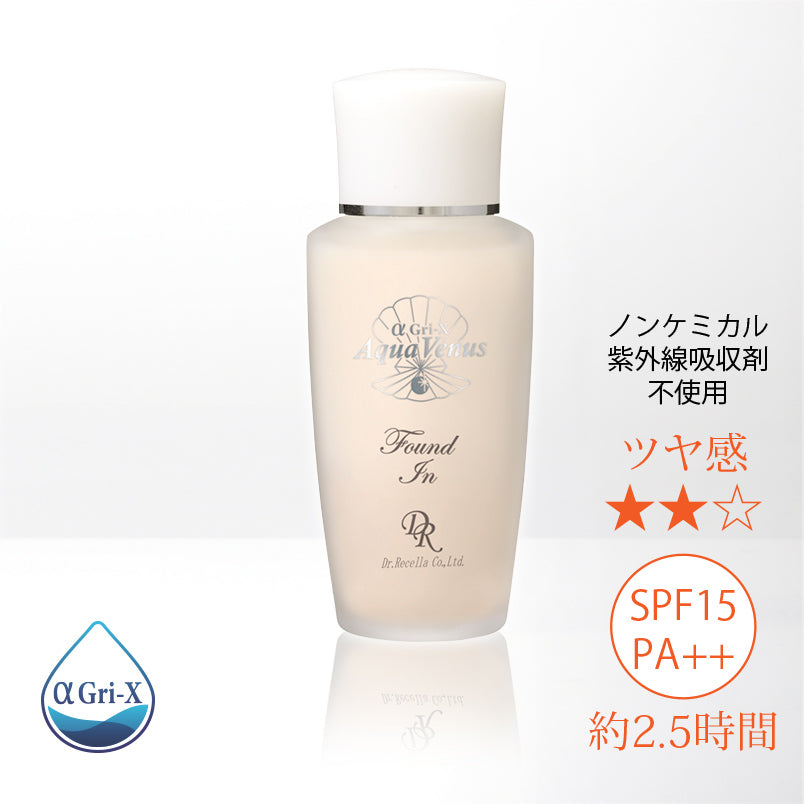 サンカットシャワーファンデイン　40ml