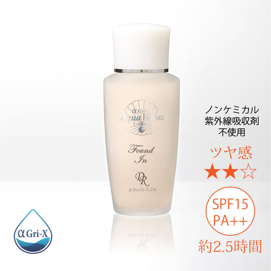 サンカットシャワーファンデイン　40ml